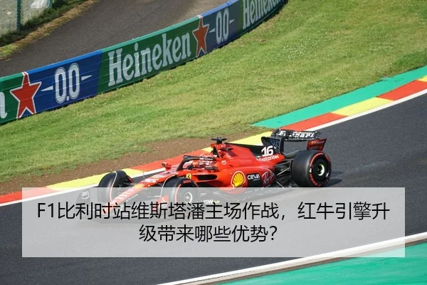 bi-li-shi-zhan-wei-si-ta-pan-zhu-chang-zuo-zhan-hong-niu-yin-qing-sheng-ji-dai-lai-na-xie-you-shi-2-512.jpg